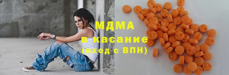 MDMA кристаллы  shop формула  Весьегонск 